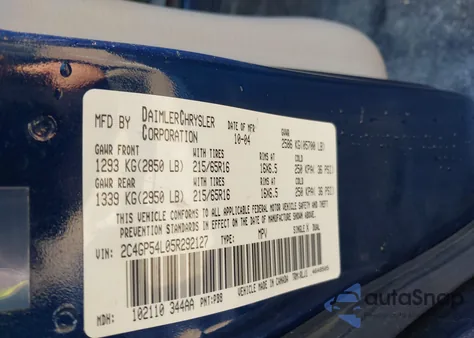 2005 Chrysler Town & Country Touring z USA, uszkodzony, nr VIN 2C4GP54L05R292127